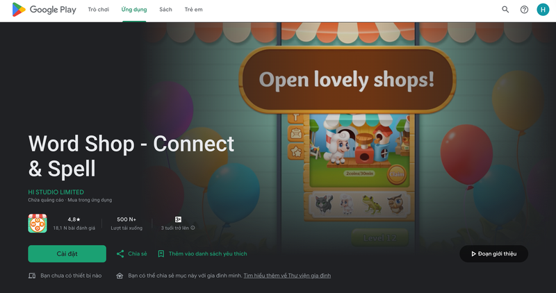 word shop - Hình 1