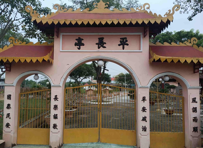 Di sản và tín ngưỡng