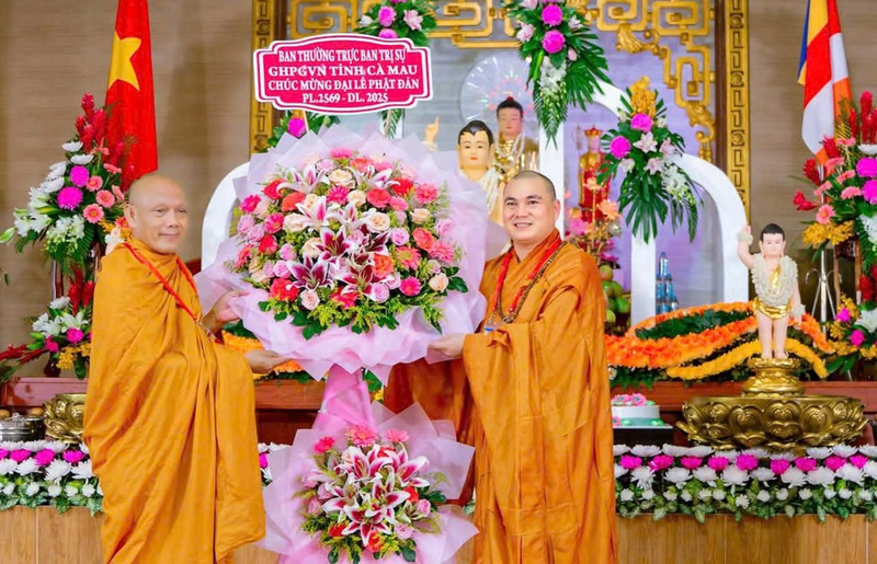 Niệm Phật Đường Phước Điền