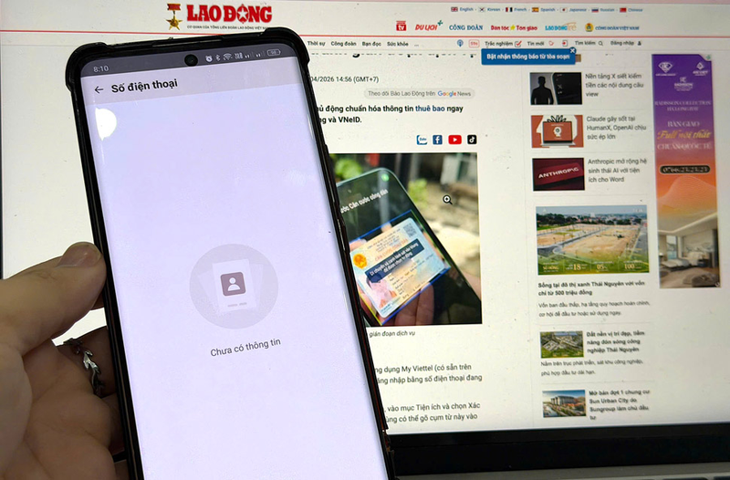 Vì sao tôi không thấy số điện thoại khi xác thực?
