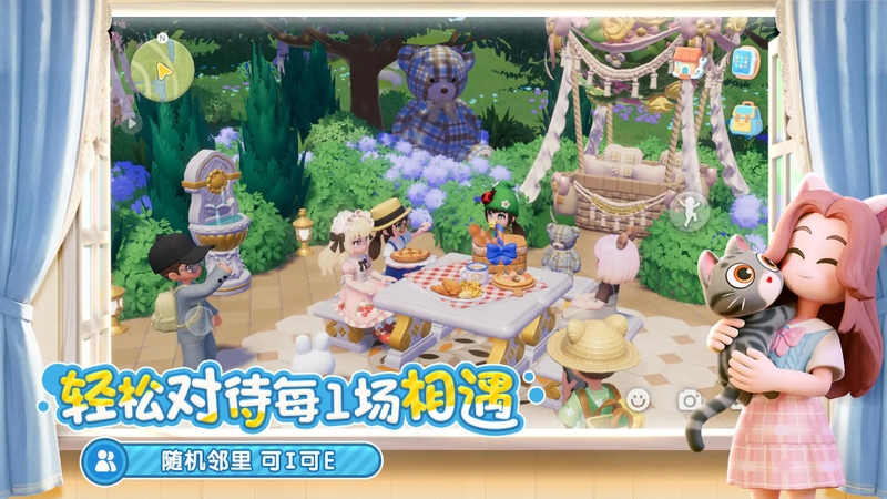 xd town hình 2