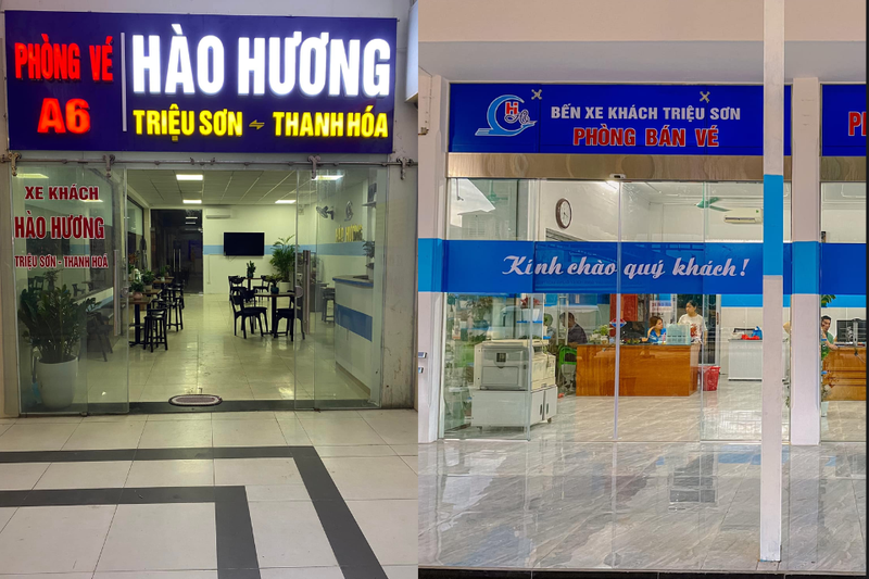 Xe Hào Hương (2)