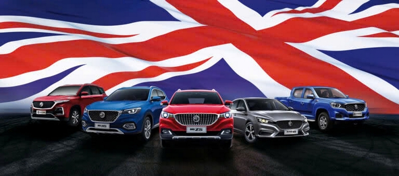 Xe MG của nước nào ảnh 2