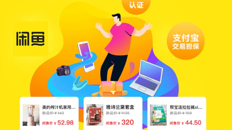 Xianyu đem đến cơ hội kiếm thêm thu nhập cho người dùng