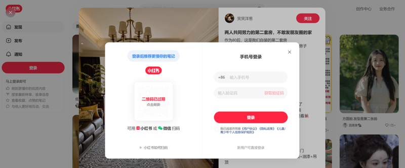 Sử dụng hộp thoại yêu cầu tạo tài khoản để bình luận