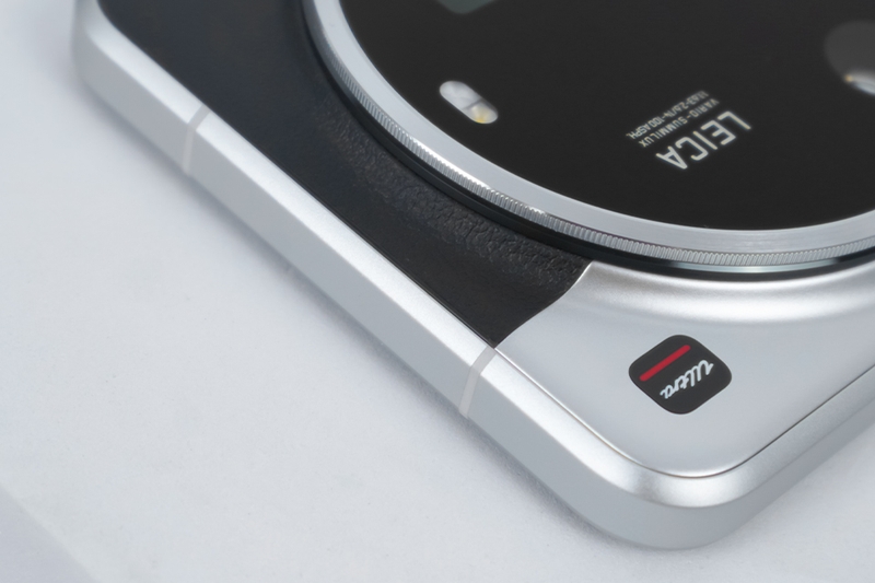 Xiaomi 15 Ultra - ảnh 2