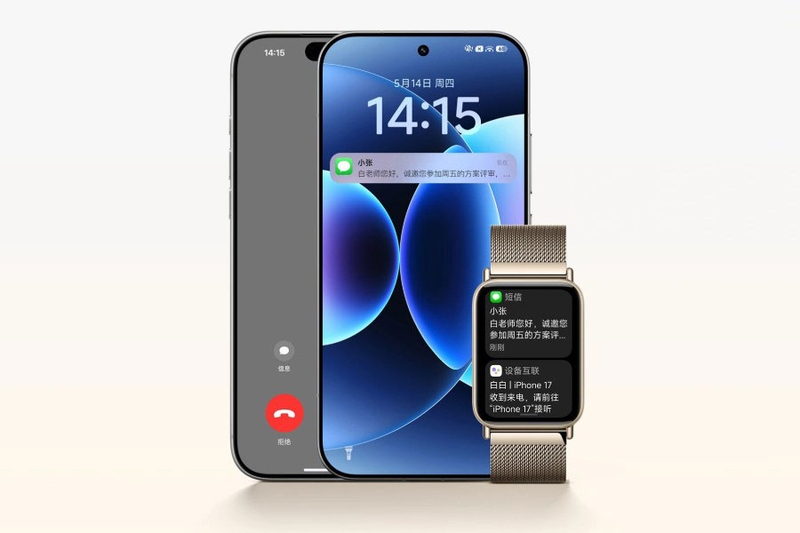 xiaomi-17-max-chot-ngay-ra-mat-207203-3.jpg