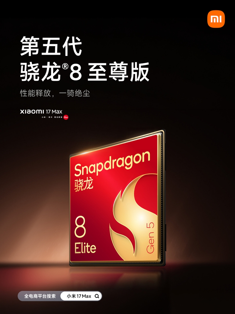 xiaomi-17-max-xac-nhan-co-3-camera-leica-207037-4.jpg