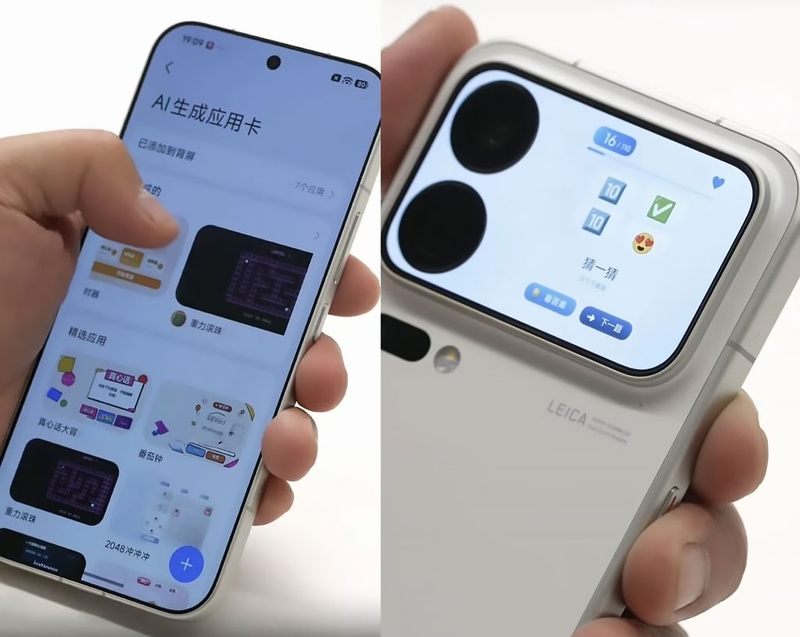 Cụm camera Leica trên Xiaomi 18 Pro được bố trí gần như ngang với màn hình phụ.