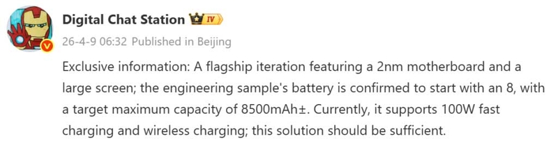 xiaomi-18-pro-max-lo-pin-8500-mah-205291-1.jpg