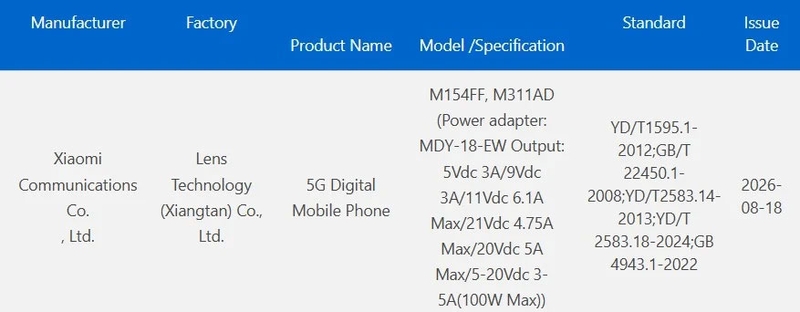 xiaomi-18-pro-va-18-pro-max-lo-cau-hinh-manh-211910-1.jpg