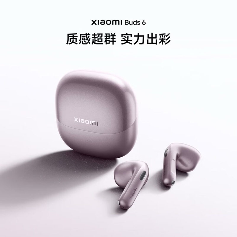 xiaomi-buds-6-ra-mat-196749-3.jpg