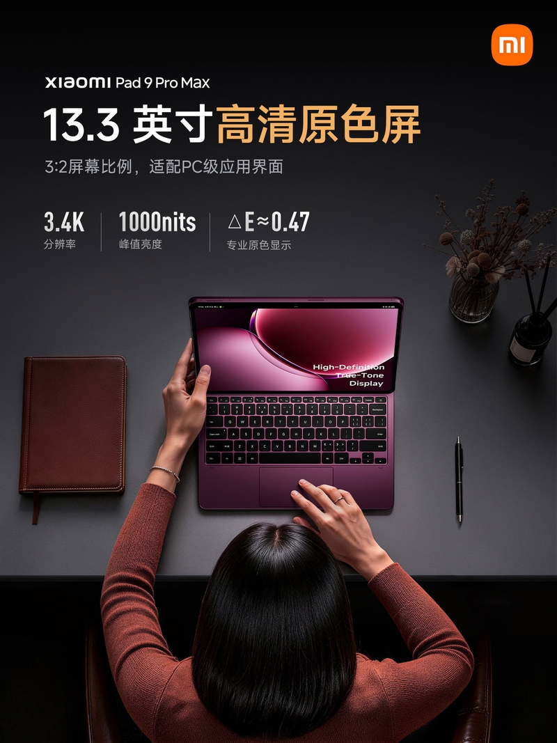 Màn hình lớn của Xiaomi Pad 9 Pro Max hướng đến nhu cầu làm việc và đa nhiệm.