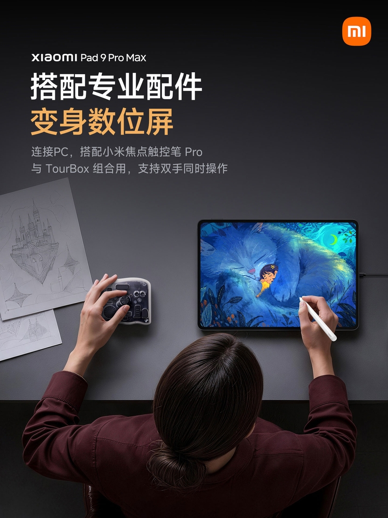 Xiaomi Pad 9 Pro Max có thể dùng như bảng vẽ khi kết nối với PC.