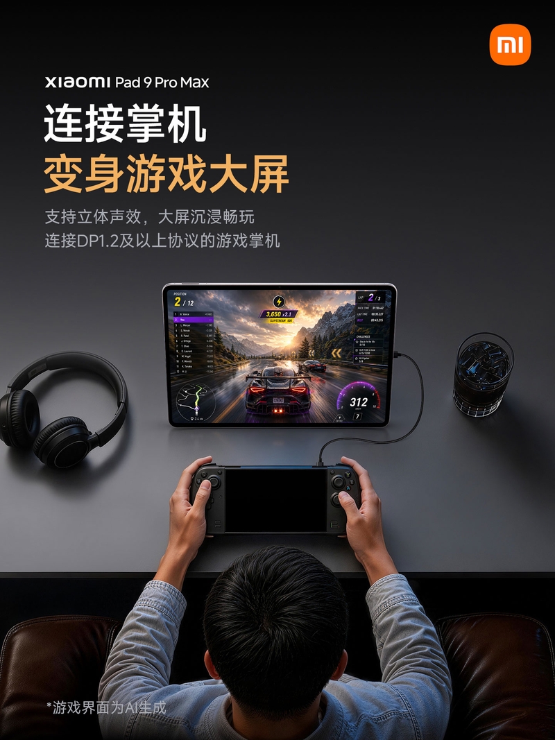 Xiaomi Pad 9 Pro Max hỗ trợ làm màn hình ngoài cho máy chơi game cầm tay.