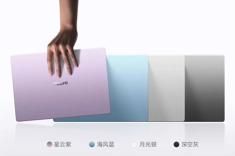 Bốn tùy chọn màu sắc của REDMI Book 14 2027.