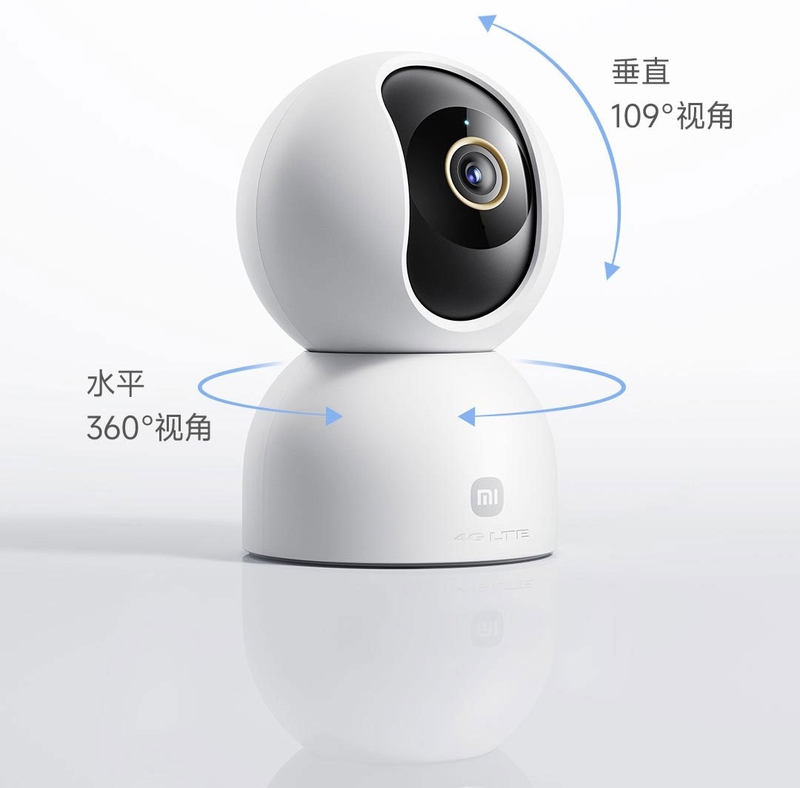 xiaomi-smart-4g-camera-3-ra-mat-215882-5.jpg