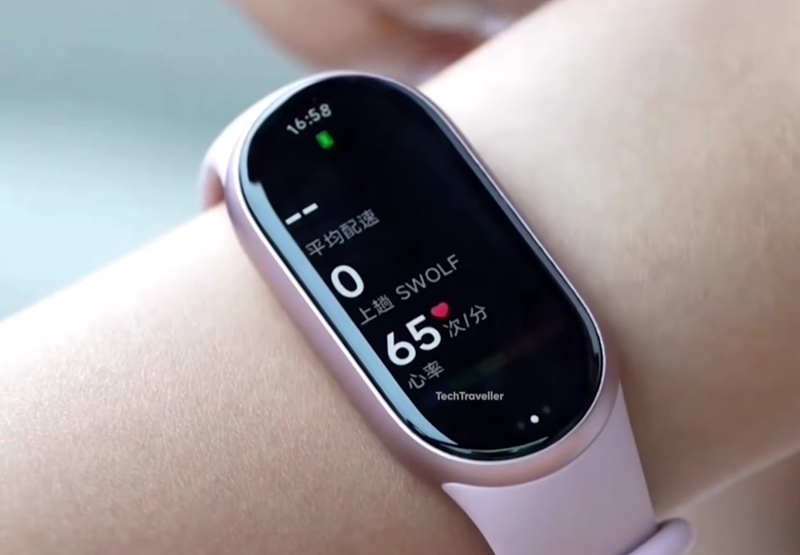 Xiaomi Smart Band 11 - hình 10