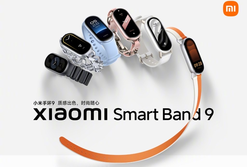Xiaomi Smart Band 9 ra mắt tại TQ 1