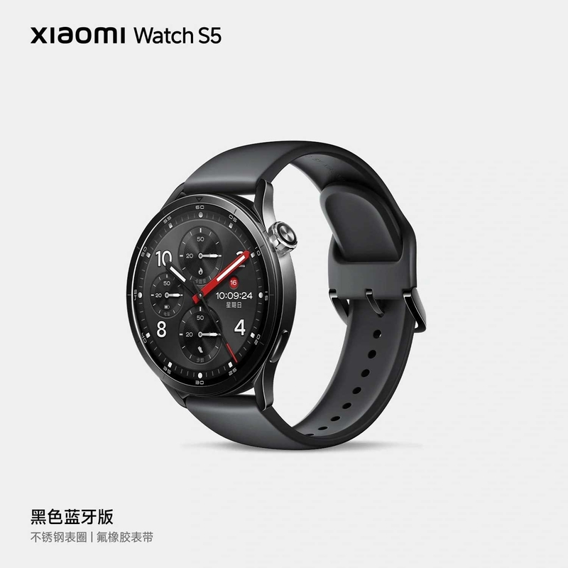 xiaomi-watch-s5-lo-dien-thiet-ke-va-pin-21-ngay-203097-3.jpg