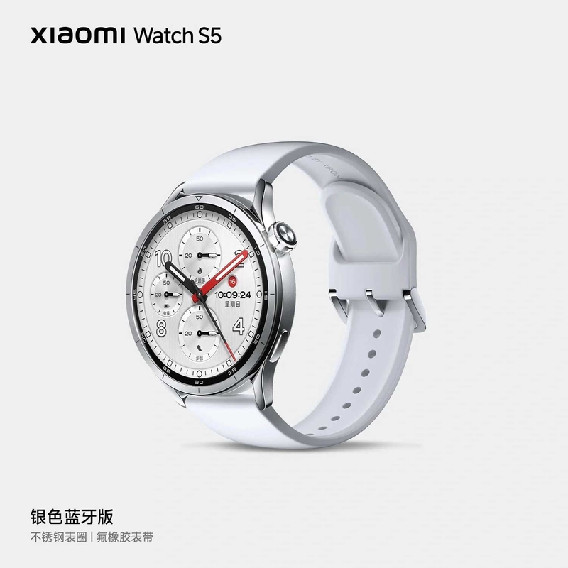 xiaomi-watch-s5-lo-dien-thiet-ke-va-pin-21-ngay-203097-4.jpg