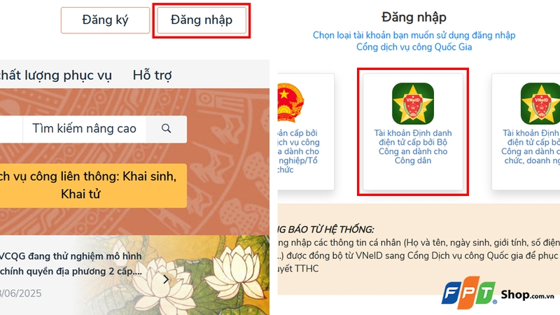 Chọn đăng nhập bằng cách sử dụng Tài khoản Định danh