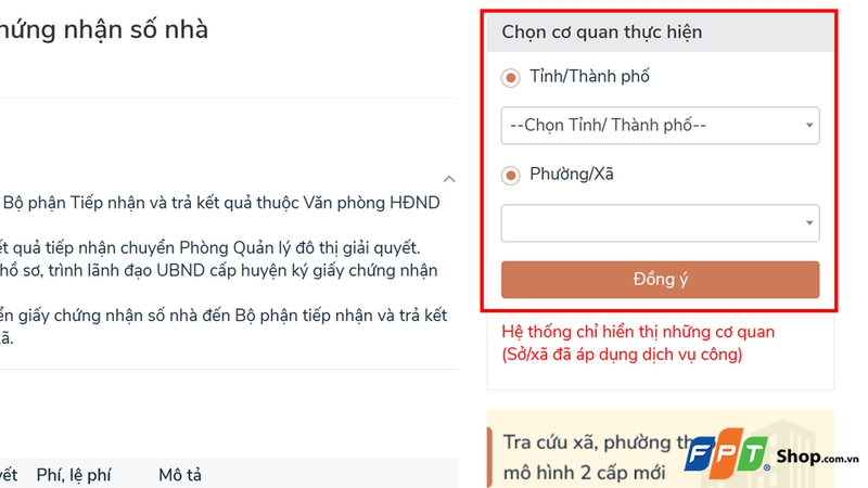 Chọn cơ quan thực hiện thủ tục