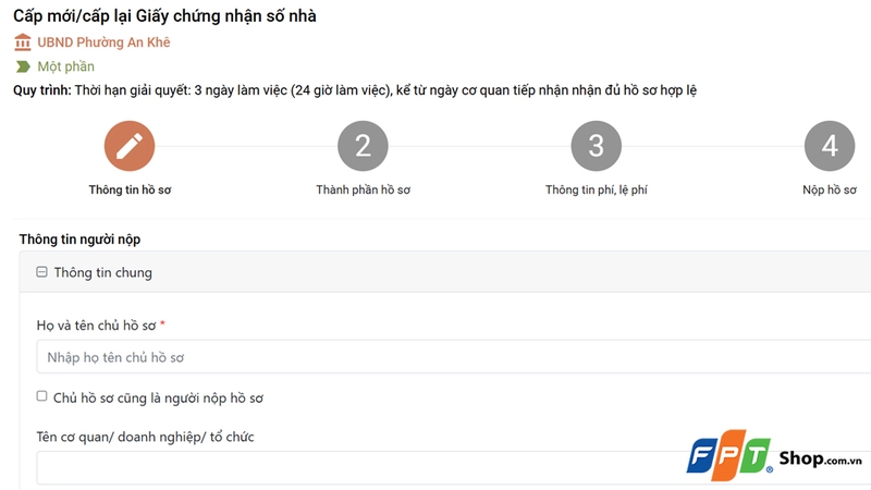 Điền đầy đủ các thông tin cần thiết