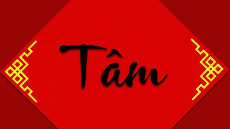 xin chữ đầu năm 2