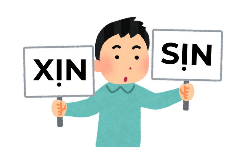 xịn sò hay sịn sò-3.jpg