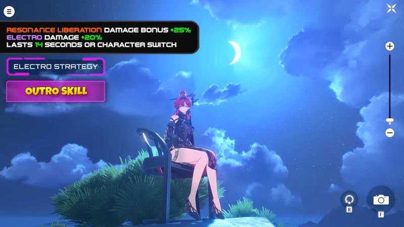 Kỹ Năng Rời Sân (Outro Skill)