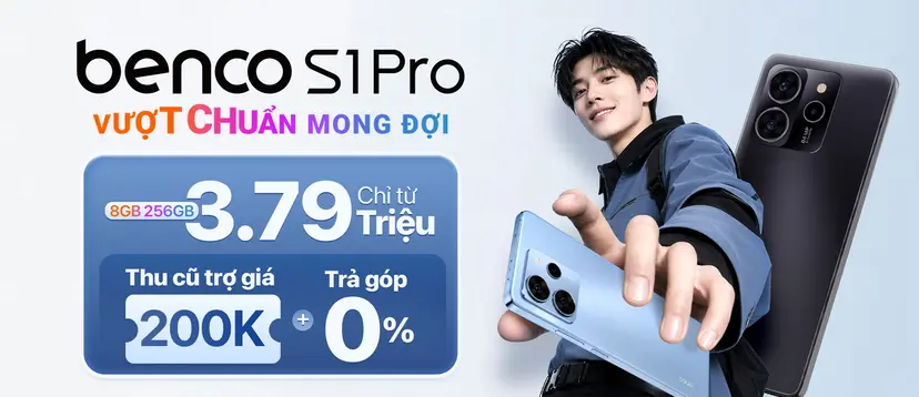 Benco S1 Pro