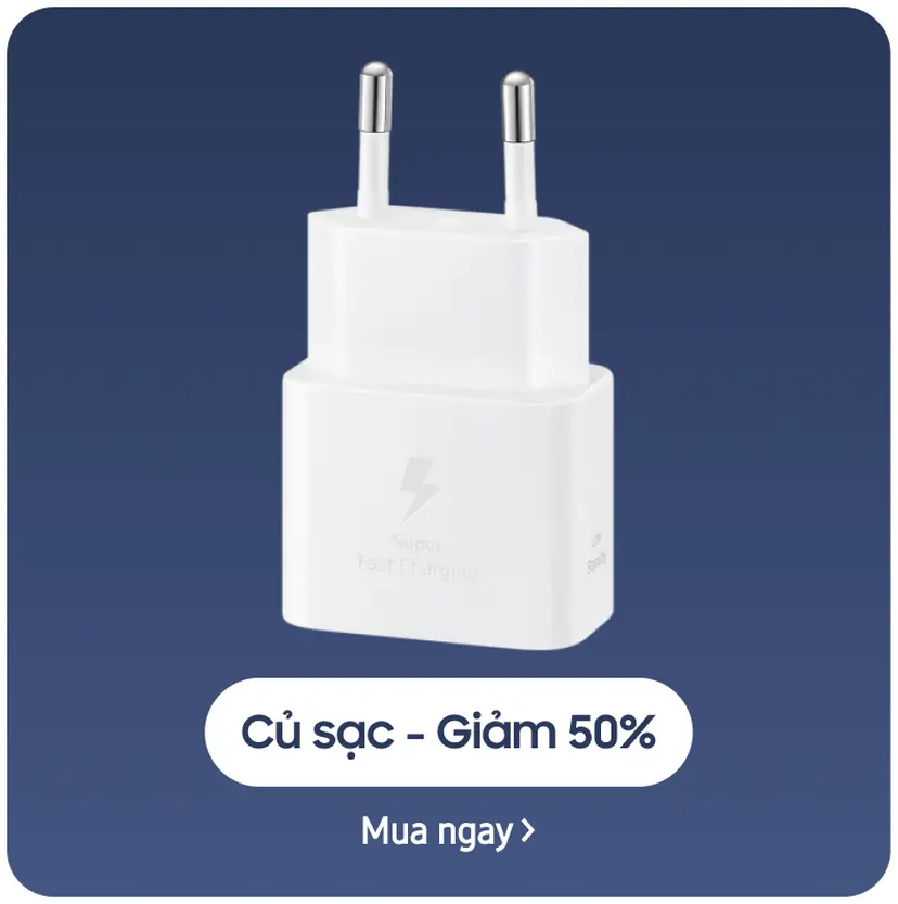 Củ sạc