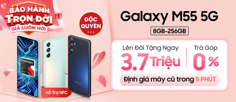 Galaxy M55