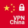 VPN China – Ứng dụng miễn phí kết nối IP Trung Quốc nhanh, ổn định và miễn phí trên điện thoại