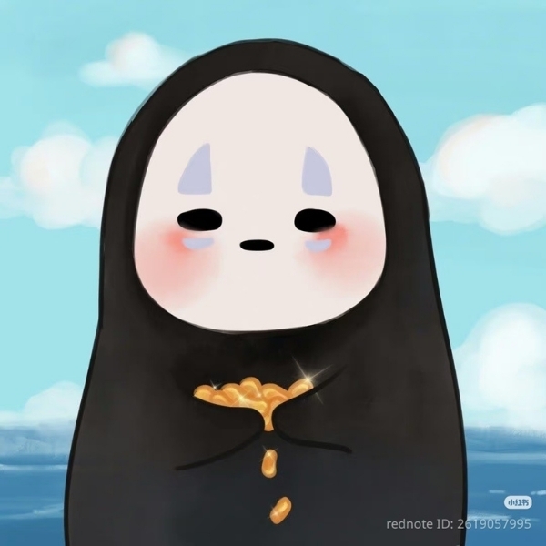 Ảnh Vô Diện cực cute (26)