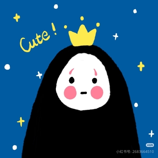 Ảnh Vô Diện cực cute (30)