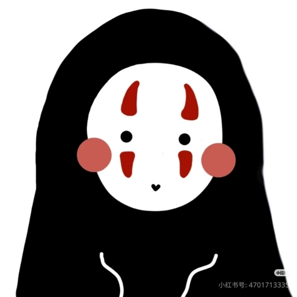 Ảnh Vô Diện cực cute (32)