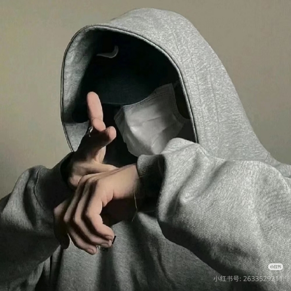 Avatar Facebook đẹp (9)