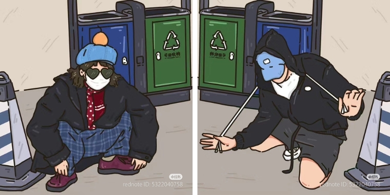 Avatar đôi 2025 26