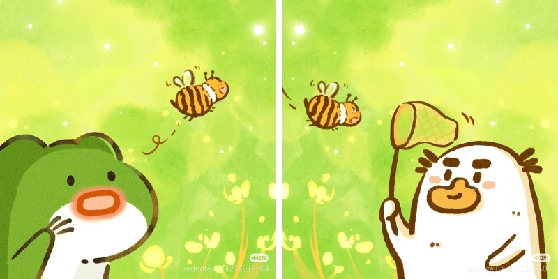 Avatar đôi 2025 34