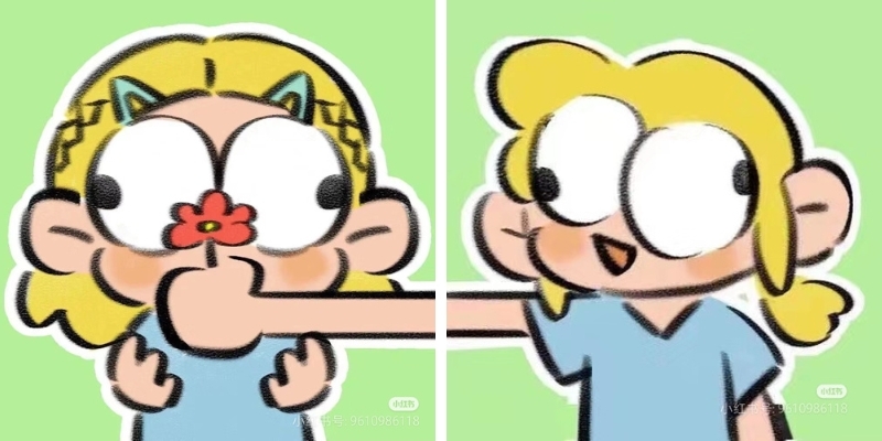 Avatar đôi 2025 35