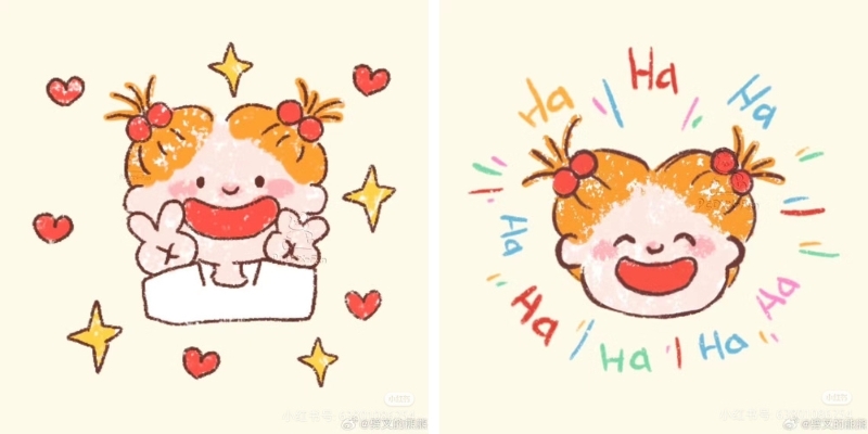 Avatar đôi 2025 30