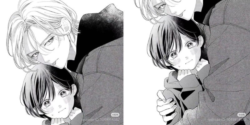 Avatar đôi 2025 12