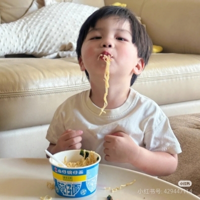 Avatar ảnh em bé cute 25