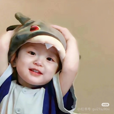 Avatar ảnh em bé cute 10