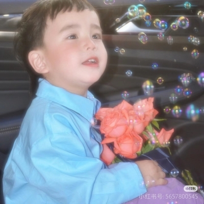 Avatar ảnh em bé cute 8
