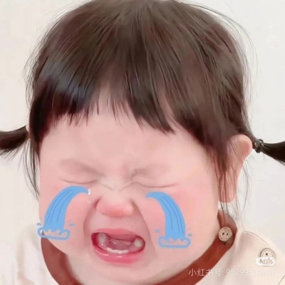 Avatar ảnh em bé cute 20
