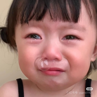 Avatar ảnh em bé cute 23