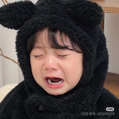 Avatar ảnh em bé cute 22